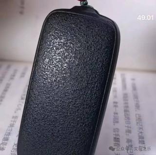 三百多元的和田玉一定很烂吧,非也!其实也很显档