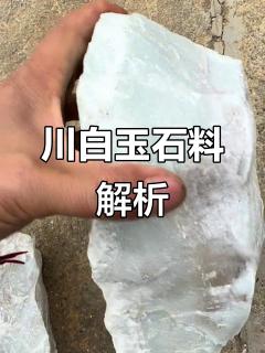 商品_10213